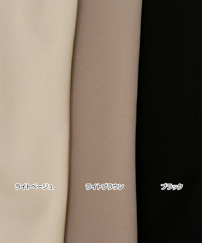 ノーカラー ポンチ ジャケット レディース ノーカラージャケット アウター 軽アウター カーディガン 羽織り 体型カバー ゆったり ストレッチ Vネック ポケット カットソー セレモニー きれいめ オフィス カジュアル セットアップ 秋服 春服 M L 秋冬 春 夏 秋 冬 3