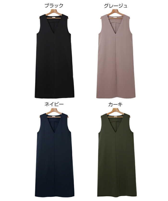 ノースリーブ Vネック ワンピース レディース キャミワンピース ロングワンピース ジャンパースカート ボトム 体型カバー ゆったり 楽ちん ポケット ポンチ ストレッチ カットソー イージーケア きれいめ オフィス カジュアル M L 春夏 秋冬 春 夏 秋 冬 - Image 2