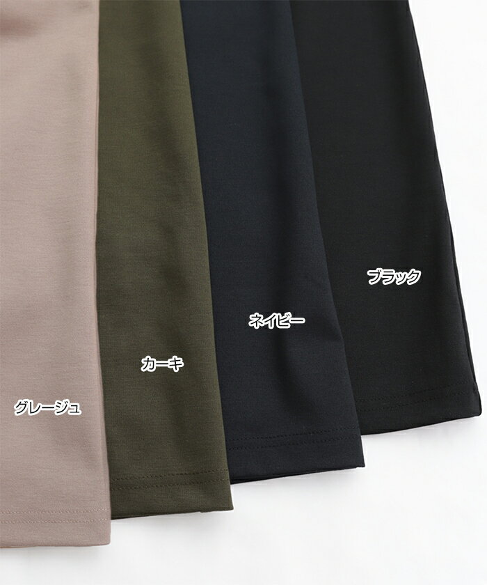 ノースリーブ Vネック ワンピース レディース キャミワンピース ロングワンピース ジャンパースカート ボトム 体型カバー ゆったり 楽ちん ポケット ポンチ ストレッチ カットソー イージーケア きれいめ オフィス カジュアル M L 春夏 秋冬 春 夏 秋 冬 - Image 3