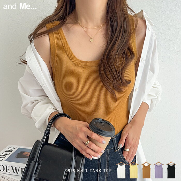 【メール便対応B】リブニット タンクトップ レディース カジュアル インナー 伸縮性 春 夏 秋のサムネイル