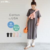 USAコットン 汗染み防止 半袖 Tシャツ ワンピース レディース クルーネック ポケット サイドスリット オーバーサイズ 春 夏 秋