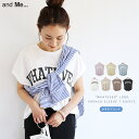 【メール便対応B】【送料無料】ピグメント加工 コットン天竺 WHATEVER かすれロゴプリント フレンチスリーブ Tシャツ レディース サイドスリット ヘムライン 春 夏 秋