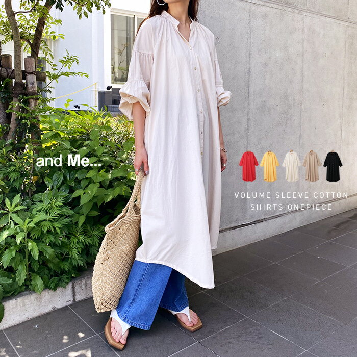 みーきさま専用♡GW特別価格!【新品】スキッパー衿ボリューム袖