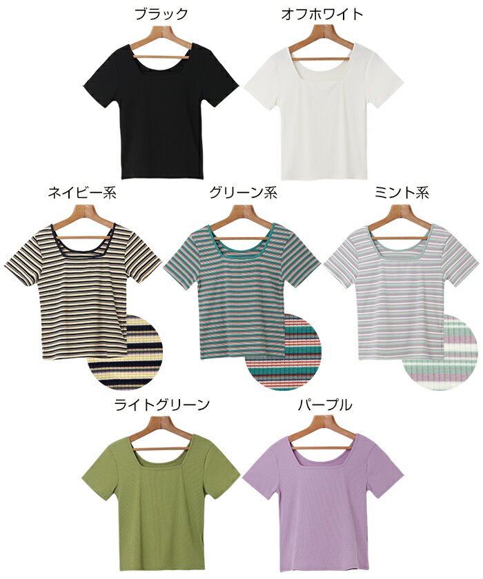テレコリブ 前後2way 半袖 Tシャツ レデ...の紹介画像2