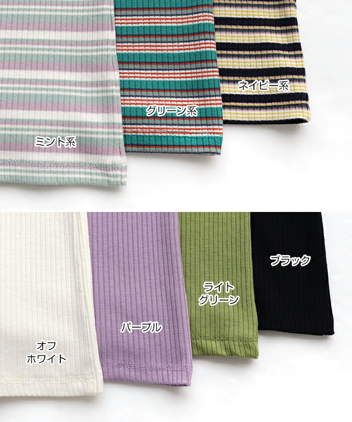 テレコリブ 前後2way 半袖 Tシャツ レデ...の紹介画像3