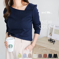 テレコリブ アシメネック 長袖 Tシャツ レディース カットソー トレンド M/Lサイズ 春 秋