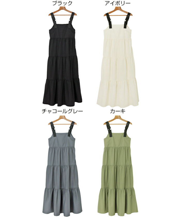 ティアード ジャンパースカート レディース ワンピース キャミワンピース ロングワンピース ボトム ティアードスカート 体型カバー ゆったり 楽ちん ノースリーブ ポケット ナイロン イージーケア フェミニン ミリタリー カジュアル 春夏 秋冬 春 夏 秋 冬