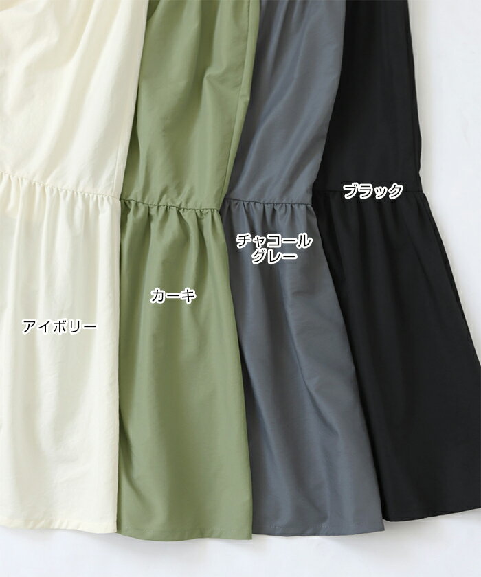 ティアード ジャンパースカート レディース ワンピース キャミワンピース ロングワンピース ボトム ティアードスカート 体型カバー ゆったり 楽ちん ノースリーブ ポケット ナイロン イージーケア フェミニン ミリタリー カジュアル 春夏 秋冬 春 夏 秋 冬