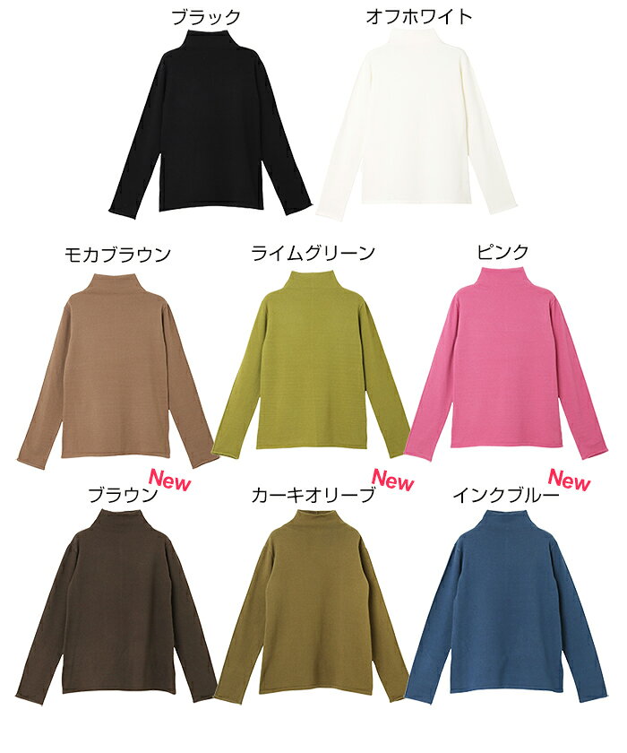 ボトルネック 長袖 ニット トップス レディース 長袖Tシャツ ロンT ニットトップス...