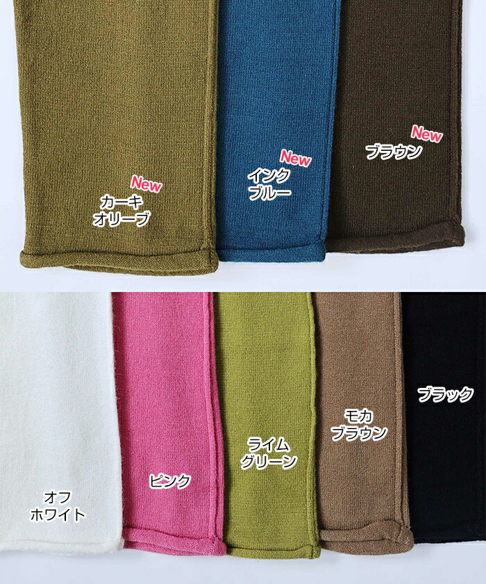 ボトルネック 長袖 ニット トップス レディース 長袖Tシャツ ロンT ニットトップス...