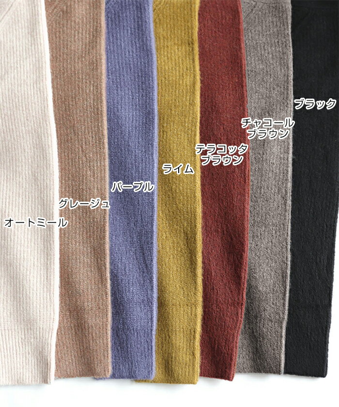 カーディガン Vネック 長袖 ニットカーディガン レディース トップス ニットトップス セーター 長袖ニット アウター 羽織り オーバーサイズ 体型カバー ボリューム袖 ストレッチ 片畦編み きれいめ オフィス カジュアル 秋服 冬服 あったか 暖か 防寒 秋冬 春 秋 冬 3