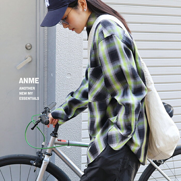 【宅配便A】【送料無料】オンブレチェック オーバーサイズ シャツ レディース トップス ブラウス 男女兼用 ノームコア コットン100％ 体型カバー カジュアル シンプル 春 夏 秋 冬 ANME アンメ【メール便NG】