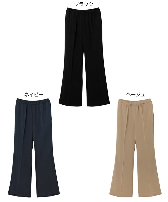 evernavy エバーネイビー とろみ イージー フレア パンツ レディース ボトム フレアパンツ ロングパンツ ズボン ウエストゴム 体型カバー 太ももカバー ゆったり 楽ちん ポケット イージーケア 美脚 セレモニー きれいめ オフィス M L 春夏 秋冬 春 夏 秋 冬 antelp-10005295 andme(アンドミー) サンプル画像2