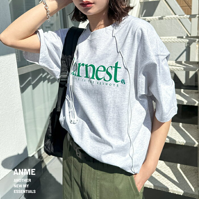 【メール便対応C】Earnest ロゴプリント 半袖 Tシャツ レディース 男女兼用 ユニセックス ノームコア トップス カットソー コットン100％ クルーネック オーバーサイズ 刺繍 シンプル ベーシック カジュアル M/Lサイズ 春 夏 秋 ANME アンメ