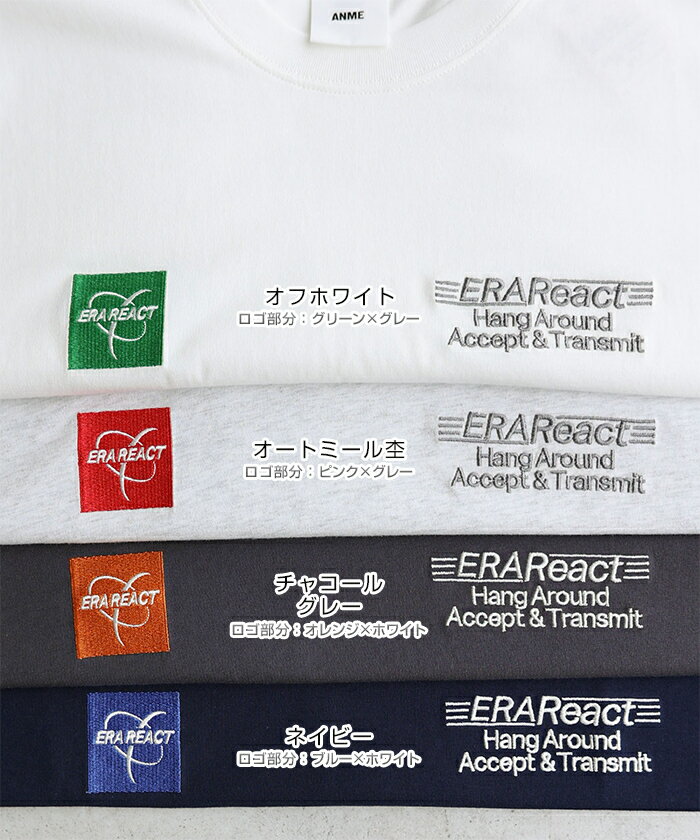 ANME アンメ ERAReact ロゴ 刺繍入り 半袖 Tシャツ レディース メンズ 男女兼用 ユニセックス ノームコア トップス カットソー ロゴTシャツ オーバーサイズ 体型カバー ゆったり エンブロイダリー 古着風 コーマ天竺 カジュアル M L XL XXL 春夏 春 夏 秋