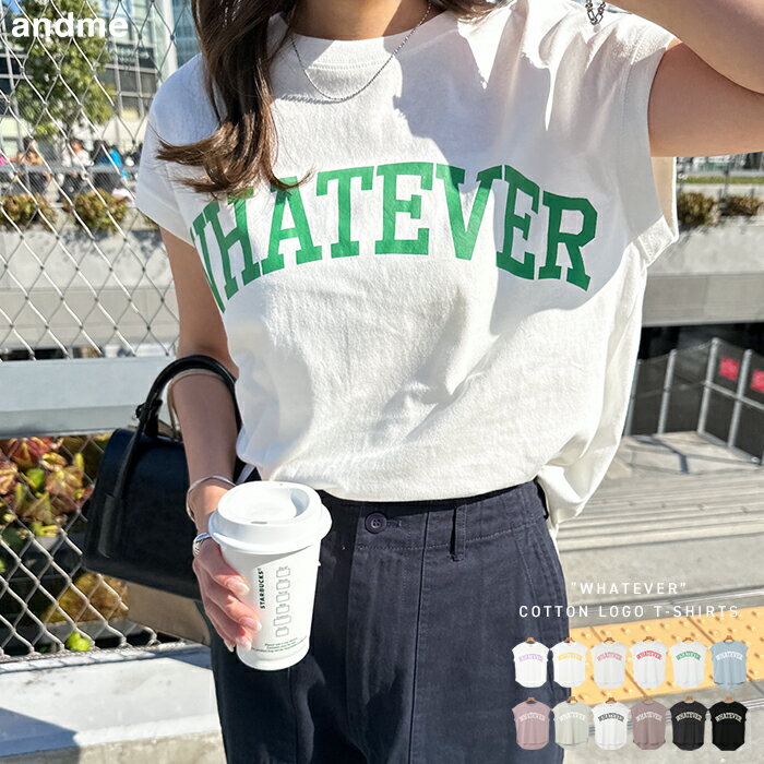 【メール便対応B】ロゴプリント コットン フレンチスリーブ Tシャツ レディース ロゴ tシャツ プリント トップス カットソー カジュアル 綿100% コットン100% 体型カバー 二の腕カバー 春 夏 秋