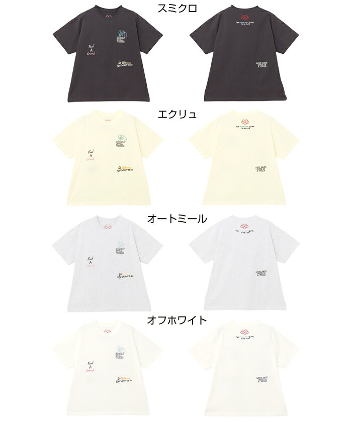 ランダム ロゴ 刺繍入り 半袖 Tシャツ レディース トップス カットソー コットン100％ シンプル トレンド カジュアル 体型カバー 二の腕カバー 抜け感 コーマ天竺 ロゴTシャツ エンブロイダリー S M 春夏 春 夏 秋