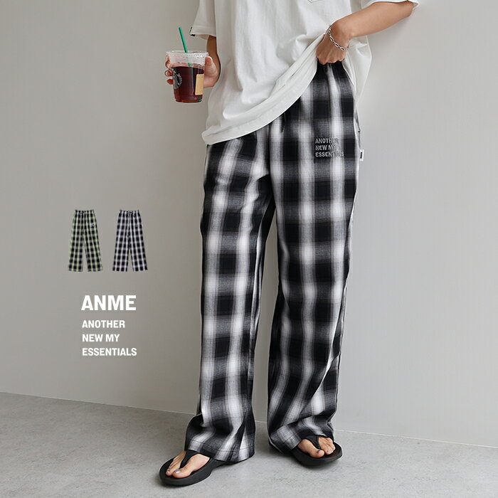 【宅配便A】【送料無料】オンブレチェック イージー ワイド ウエストゴム パンツ レディース ボトム 男女兼用 ノームコア コットン100％ ロゴ刺繍 サイドポケット カジュアル M/Lサイズ 春 夏 秋 冬 ANME アンメ【メール便NG】のサムネイル