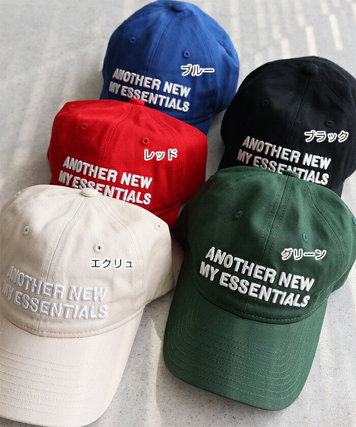【宅配便A】ANME ロゴ 刺繍 ツイル キャップ レディース メンズ 帽子 ハット 男女兼用 ユニセックス ノームコア ロゴ刺繍 エンブロイダリー コットン スポーティ 運動 ジム カジュアル アウトドア 春夏 秋冬 春 夏 秋 冬 ANME アンメ【メール便NG】
