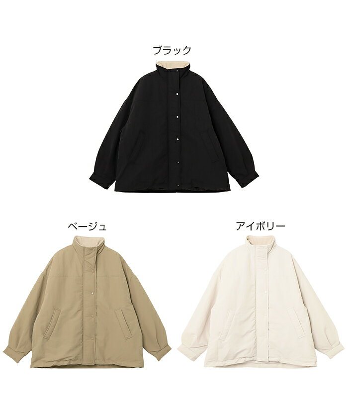 スタンドカラー フリース 中綿 ジャケット ブルゾン レディース ダウンジャケット ダウンコート ペディン アウター 羽織り オーバーサイズ 体型カバー ゆったり 楽ちん ミドル丈 ボリューム袖 フェイクダウン カジュアル 冬服 あったか 暖か 防寒 S M 秋冬 春 秋 冬 2