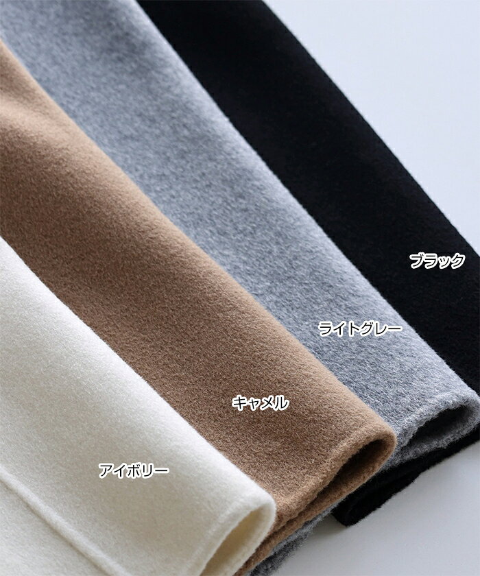 evernavy エバーネイビー リバー ジップ ショート コート レディース ウールコート リバーコート アウター 羽織り ショート丈 ウール ダブルフェイス ダブルジップ セレモニー オケージョン きれいめオフィス あったか 暖か 防寒 秋冬 春 秋 冬 3