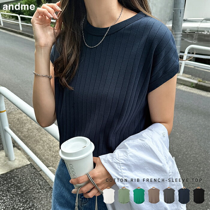 楽天市場】ネイビー(Tシャツ・カットソー|トップス 楽天市場】ネイビー(Tシャツ・カットソー|トップス