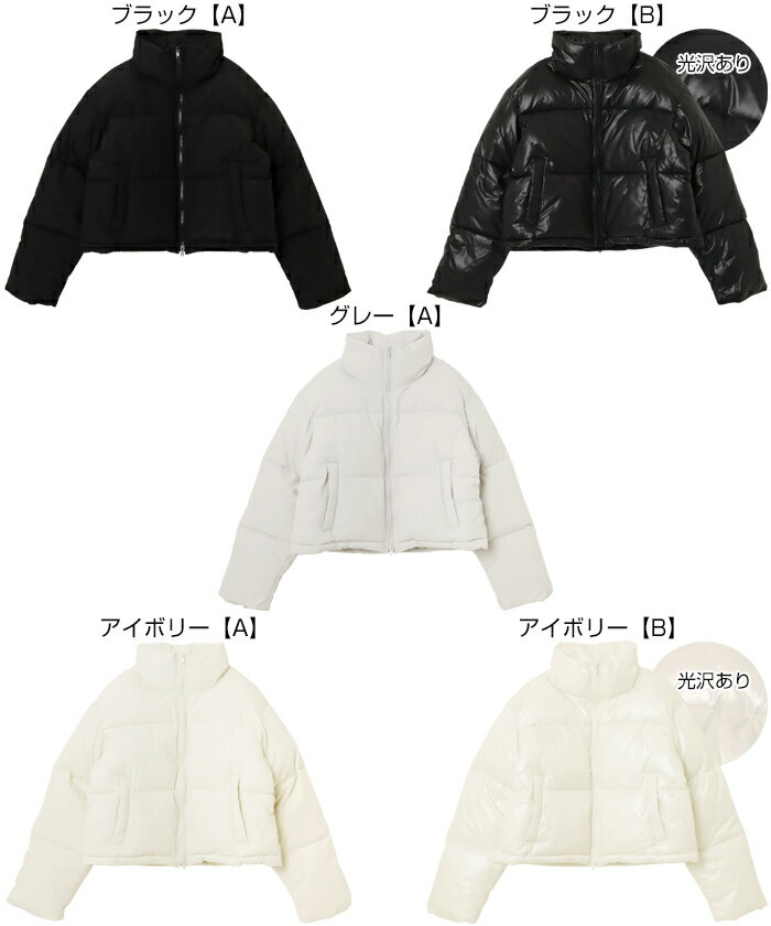 ショート丈 ナイロン タフタ 中綿 ダウン ジャケット レディース ダウンジャケット 中綿ジャケット モンスターパーカー ペディン アウター 羽織り オーバーサイズ 体型カバー ゆったり 楽ちん 2way ダブルジップ ポケット カジュアル 冬服 あったか 暖か 防寒 秋冬 春 秋 冬 2