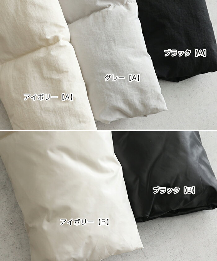 ショート丈 ナイロン タフタ 中綿 ダウン ジャケット レディース ダウンジャケット 中綿ジャケット モンスターパーカー ペディン アウター 羽織り オーバーサイズ 体型カバー ゆったり 楽ちん 2way ダブルジップ ポケット カジュアル 冬服 あったか 暖か 防寒 秋冬 春 秋 冬 3