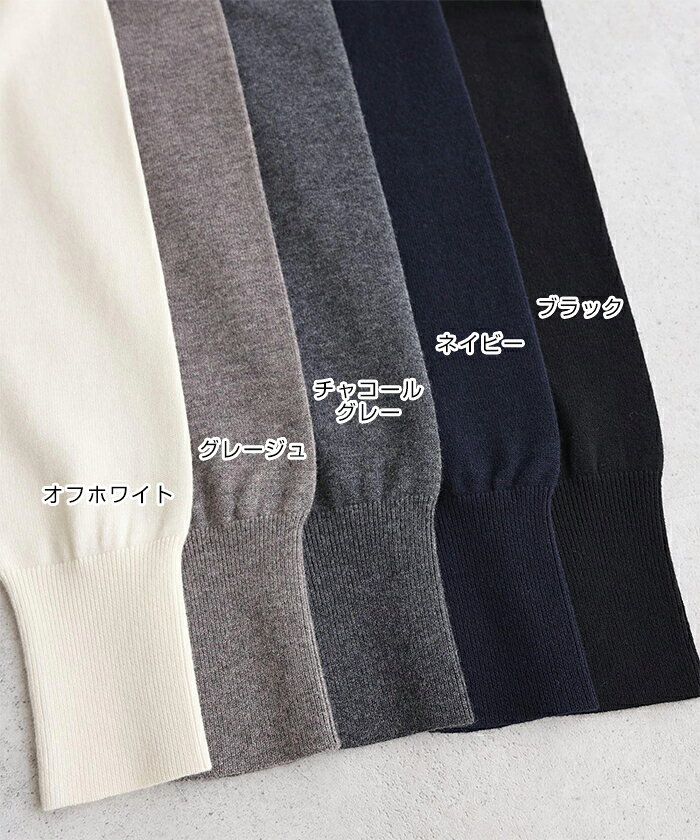 evernavy エバーネイビー ダブルジップ ウール ニット ブルゾン レディース トップス ニットトップス ニットカーデ アウター 羽織り セーター 長袖 体型カバー ジャスト丈トレンド きれいめ 上品 大人カジュアル 秋冬 春 秋 冬 antelp-10005540 andme(アンドミー) サンプル画像3