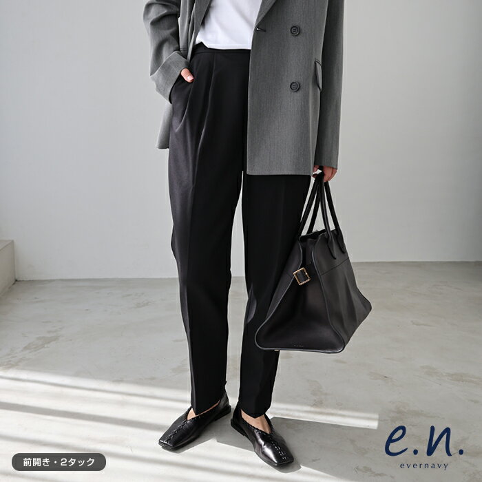 evernavy エバーネイビー 2タック テーパード パンツ レディース ボトム ロングパンツ テーパードパンツ 美脚 美ライン 体型カバー タック きれいめ...