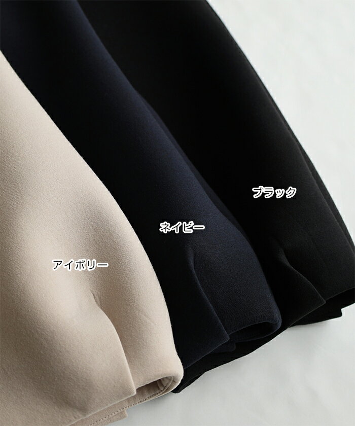 evernavy エバーネイビー ダンボール ミドル コート レディース ノーカラージャケット ロングコート アウター 軽アウター カーディガン 羽織り オーバーサイズ 体型カバー ゆったり Aライン ポケット セレモニー きれいめ オフィス S M 春夏 秋冬 春 夏 秋 冬 3