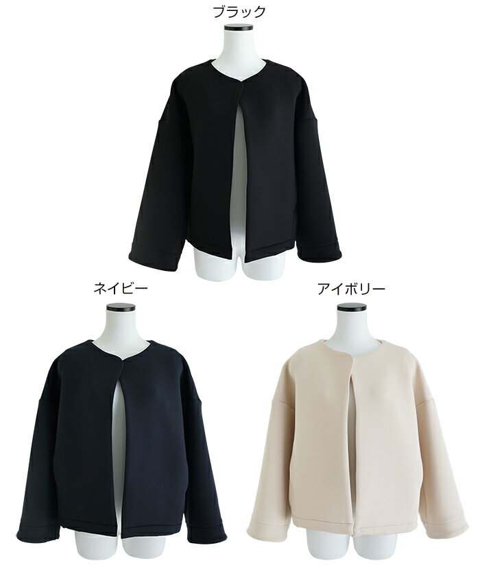 evernavy エバーネイビー ダンボール ショート ジャケット レディース ノーカラージャケット ショートコート アウター 軽アウター カーディガン 羽織り オーバーサイズ 体型カバー ゆったり ポケット セレモニー きれいめ オフィス 冬服 春夏 秋冬 春 夏 秋 冬 2