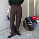 evernavy エバーネイビー 裏起毛 ポンチ カーブ パンツ レディース ボ