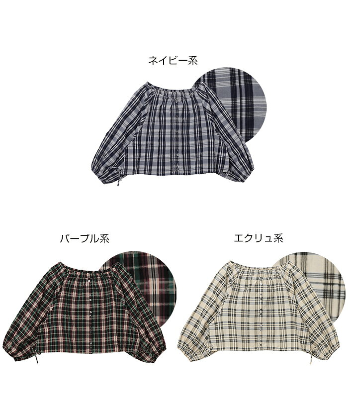 Freesia フリージア シアー チェックシャツ オフショルダー ショート丈 ブラウス ...