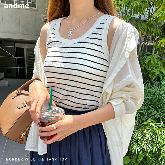 コットンフライス ボーダー ワイドリブ タンクトップ レディース トップス tシャツ ボーダーtシャツ カットソー 半袖トップス キャミソール 体型カバー ラウンドネック ノースリーブ インナー バインダー カジュアル 伸縮性 コットン100% M/Lサイズ 春 夏 秋