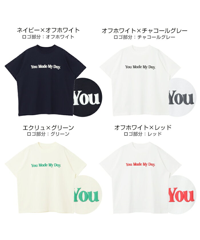 立体 ロゴ プリント 半袖 Tシャツ レディース トップス カットソー 半袖トップス 半袖Tシャツ ロゴTシャツ プリントTシャツ オーバーサイズ 体型カバー ゆったり 綿100％ コットンt クルーネック カジュアル トレンド S M 真夏 春夏 春 夏 秋 antelp-10005662 andme(アンドミー) サンプル画像2