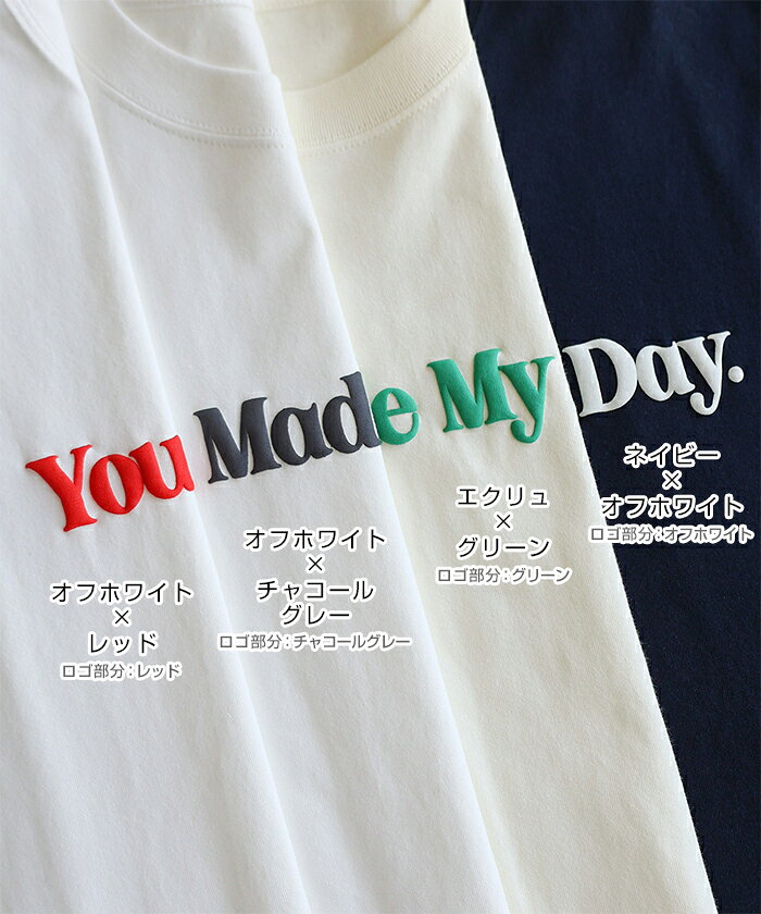 Ω�� ���� �ץ��� Ⱦµ T����� ��ǥ����� �ȥåץ� ���åȥ��� Ⱦµ�ȥåץ� ȾµT����� ����T����� �ץ���T����� �����С������� �η����С� ��ä��� ��100�� ���åȥ�t ���롼�ͥå� �����奢�� �ȥ��� S M ���� �ղ� �� �� ��