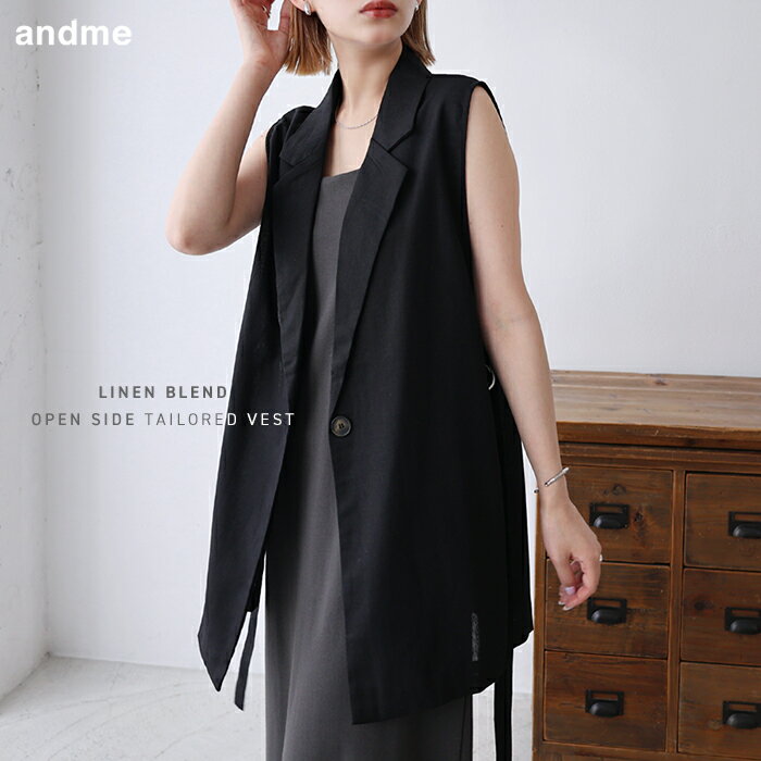 リネン ブレンド サイドオープン ジレ レディース トップス ベスト リネンシャツ ジャケット 羽織り ノースリーブ ブレザー ベスト オーバーサイズ 体型カバー ミドル丈 ショート丈 レーヨン 麻 夏服 春夏 春 夏 秋 冬のサムネイル