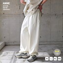 【宅配便A】【送料無料】ANME ロゴ 刺繍入り 裏毛 スウェット パンツ レディース メンズ 男女兼用 ユニセックス ノームコア ウエストゴム ボトム ズボン...