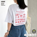 ANME アンメ ロゴ 企業 プリント 半袖 Tシャツ レディース メンズ 男女兼用 ユニセックス ノームコア トップス ロゴTシャツ 半袖Tシャツ カットソー...