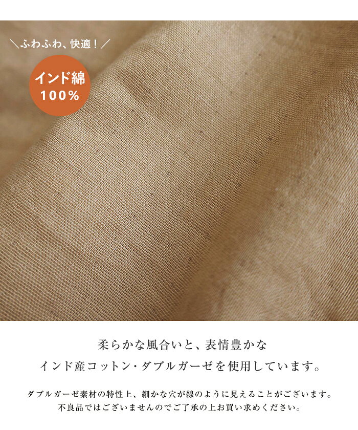 andme(アンドミー)のベアトップ キャミ サロペット レディース ボトム オーバーオール オールインワン サロペ パンツ ワイドパンツ ズボン 体型カバー 太ももカバー ゆったり 楽ちん ゴム ハイウエスト ノースリーブ ポケット インド綿 カジュアル トレンド 夏服 春夏 秋冬 春 夏 秋 冬｜アングル3