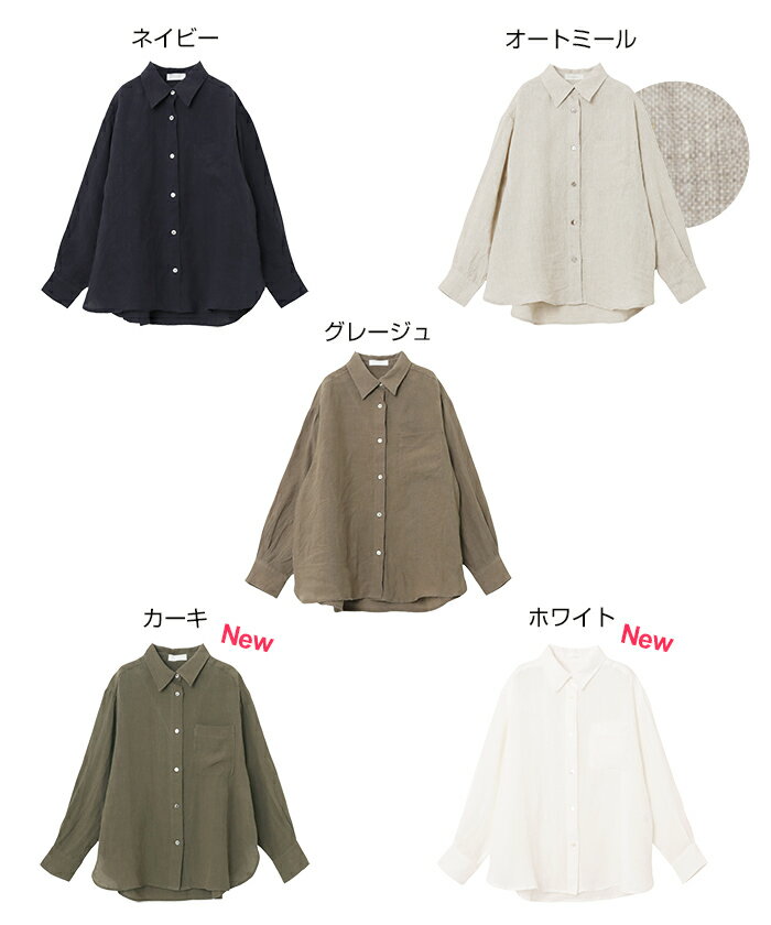 evernavy エバーネイビー シアー リネン シャツ オーバーサイズ レディース リネンシャツ シアーシャツ アウター 羽織り トップス 体型カバー ゆったり 楽ちん シアー 長袖 麻100 きれいめ オフィス カジュアル リラックス M L 春夏 春 夏 秋