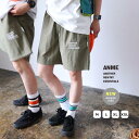 ANME アンメ UVカット 接触冷感 ロゴ 刺繍 ナイロン ショート パンツ レディース メンズ 男女兼用 ユニセックス ノームコア ボトム ウエストゴム U...