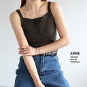ANME アンメ カップ付き ヘンリーネック キャミソール レディース トップス ベアトップ ブラトップ インナー カップつき カップイン カップ一体型 体型カバー 楽ちん ノースリーブ ショート丈 ロゴ テレコリブ きれいめ カジュアル 夏服 MS M 春夏 秋冬 春 夏 秋 冬