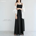 Freesia フリージア カップ付き ドッキング キャミソール ワンピース レディース キャミワンピース ロングワンピース 体型カバー 楽ちん フレア カップ...