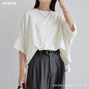 コットン ドルマン Tシャツ レディース トップス 半袖Tシャツ カットソー オーバーサイズ 体型カバー 二の腕カバー ゆったり 体型カバー スリット クルーネ...