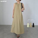 ノースリーブ バックオープン ロング ワンピース レディース キャミワンピース ロングワンピース ジャンパースカート 体型カバー ゆったり 楽ちん Aライン フ...
