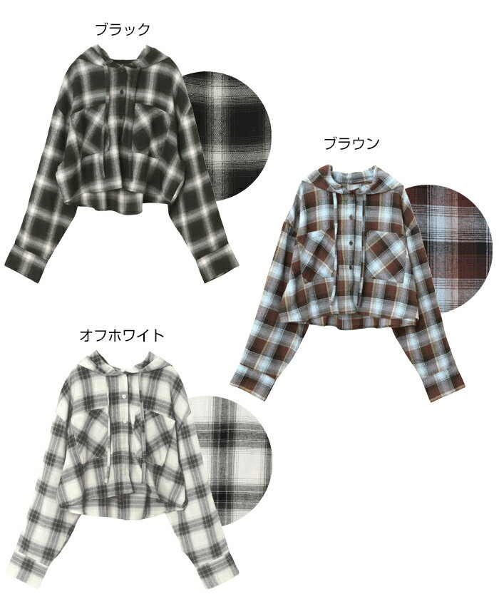 ショート丈 チェックシャツ フーディ ブラウス レディース カーディガン トップス 長袖シャツ チェック シャツ 羽織り 軽アウター パーカー オーバーサイズ 体型カバー ゆったり 楽ちん 長袖 ポケット フード チェック柄 起毛 カジュアル トレンド 春夏 秋冬 春 夏 秋 冬 2