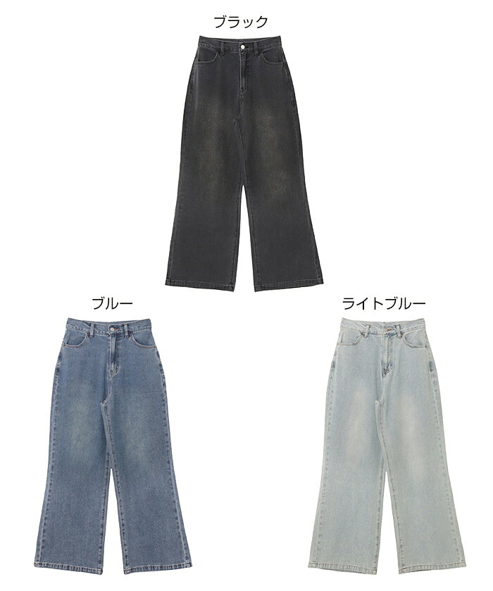 セミフレア デニム パンツ レディース ボトム ワイドパンツ ロングパンツ フレアパンツ ズボン Gパン ジーパン ジーンズ 体型カバー 太ももカバー ゆったり 楽ちん 美脚 美ライン ハイウエスト ポケット コットン カジュアル トレンド M L 春夏 秋冬 春 夏 秋 冬 antelp-10005766 andme(アンドミー) サンプル画像2