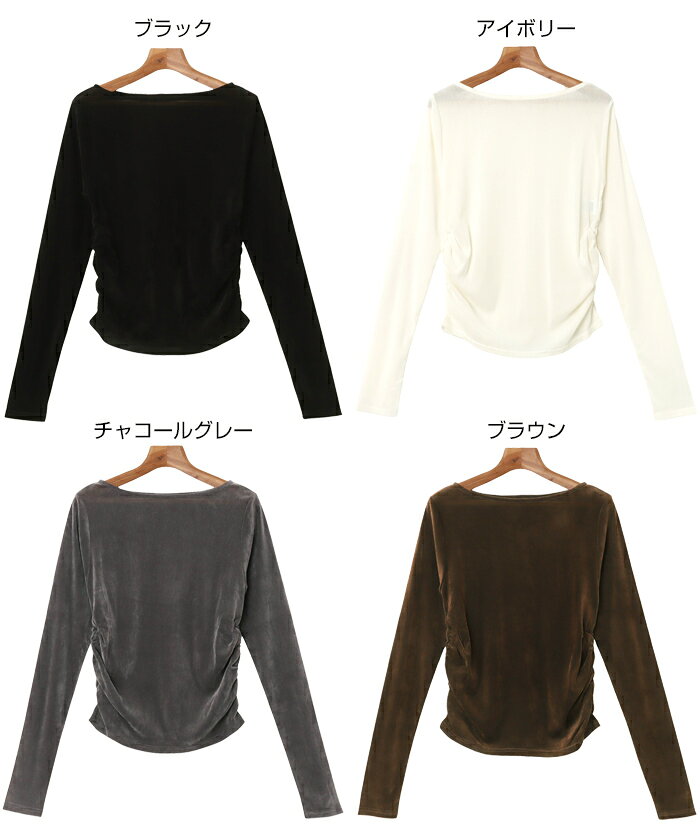ベロア チュール サイド ギャザー 長袖 トップス レディース 長袖Tシャツ ロンT カットソー シャツブラウス インナー 体型カバー ゆったり ボートネック セレモニー きれいめ オフィス カジュアル トレンド 秋服 冬服 春夏 秋冬 春 秋 冬 antelp-10005760 andme(アンドミー) サンプル画像2